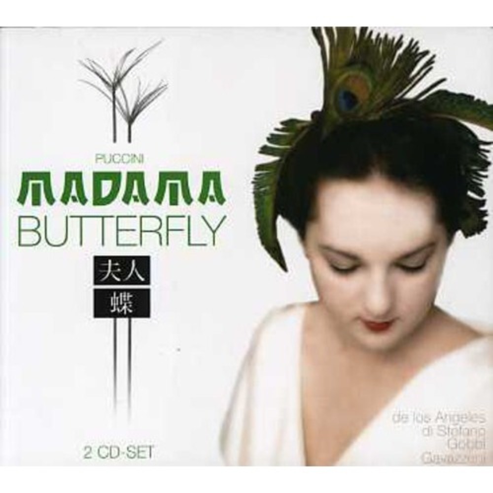 Madama Butterfly by G. Puccini (CD, 2009)